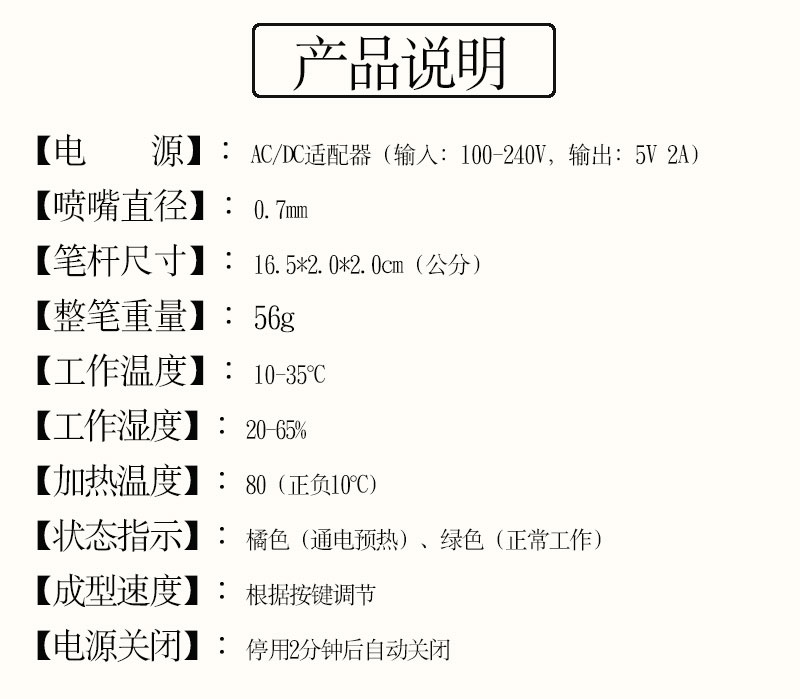 未标题-1_09.jpg