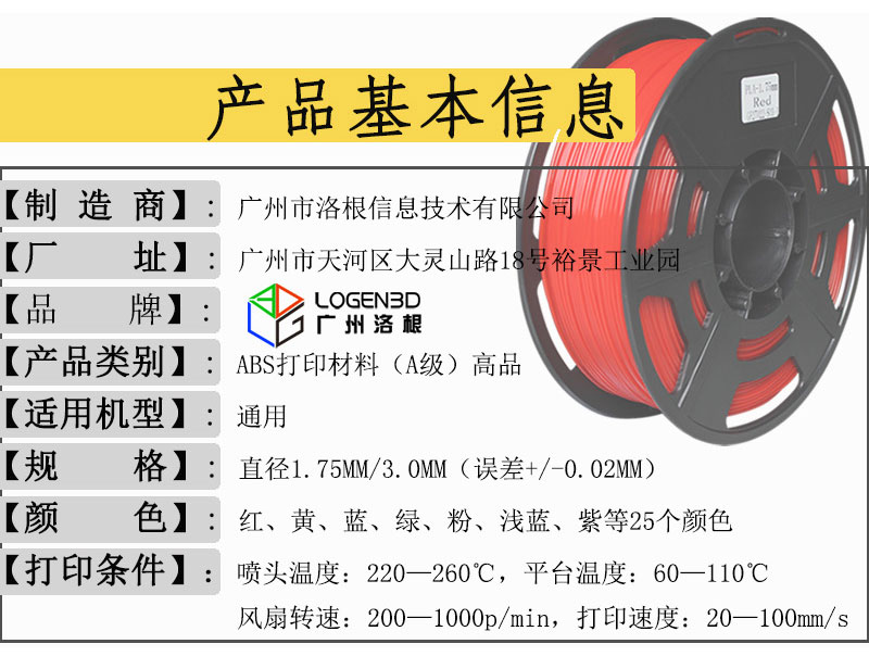 描述12_02.jpg